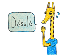 French giraffe sticker #823225