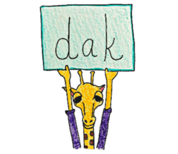 French giraffe sticker #823228