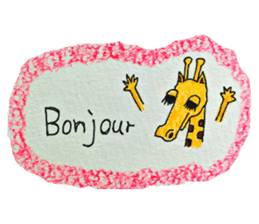 French giraffe sticker #823229