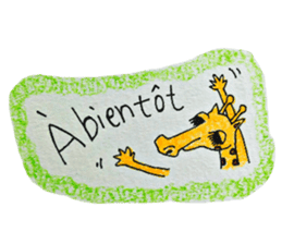 French giraffe sticker #823230