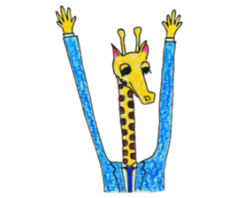 French giraffe sticker #823233