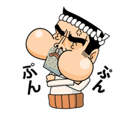 Japanese Stubborn man. Mr Ittetu. sticker #823279