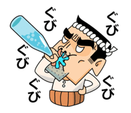 Japanese Stubborn man. Mr Ittetu. sticker #823281