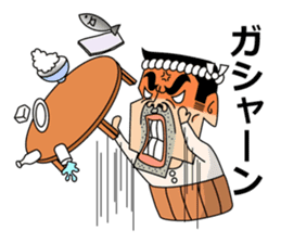 Japanese Stubborn man. Mr Ittetu. sticker #823282