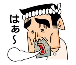 Japanese Stubborn man. Mr Ittetu. sticker #823284