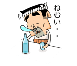 Japanese Stubborn man. Mr Ittetu. sticker #823288