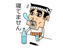 Japanese Stubborn man. Mr Ittetu. sticker #823289