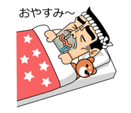 Japanese Stubborn man. Mr Ittetu. sticker #823290