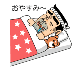 Japanese Stubborn man. Mr Ittetu. sticker #823290