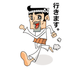 Japanese Stubborn man. Mr Ittetu. sticker #823295
