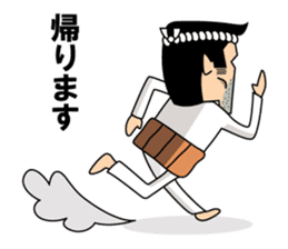Japanese Stubborn man. Mr Ittetu. sticker #823296