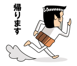 Japanese Stubborn man. Mr Ittetu. sticker #823296