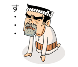 Japanese Stubborn man. Mr Ittetu. sticker #823301