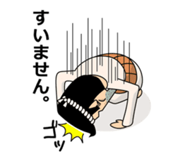 Japanese Stubborn man. Mr Ittetu. sticker #823302