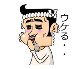 Japanese Stubborn man. Mr Ittetu. sticker #823303