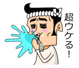 Japanese Stubborn man. Mr Ittetu. sticker #823304