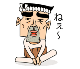 Japanese Stubborn man. Mr Ittetu. sticker #823305