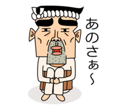 Japanese Stubborn man. Mr Ittetu. sticker #823306
