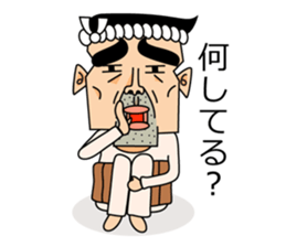 Japanese Stubborn man. Mr Ittetu. sticker #823307