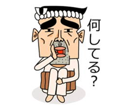 Japanese Stubborn man. Mr Ittetu. sticker #823307