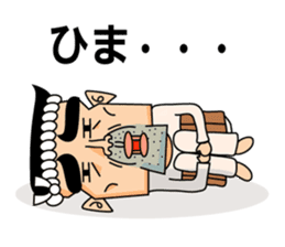 Japanese Stubborn man. Mr Ittetu. sticker #823308