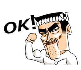 Japanese Stubborn man. Mr Ittetu. sticker #823316