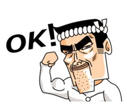 Japanese Stubborn man. Mr Ittetu. sticker #823316