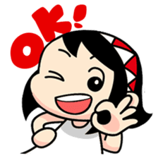 Amei & Afat sticker #823381