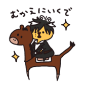 Mr. Duck sticker #823559