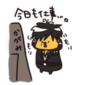 Mr. Duck sticker #823560