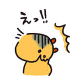 Mr. Duck sticker #823568