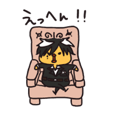 Mr. Duck sticker #823571