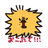 Mr. Duck sticker #823573