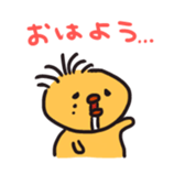 Mr. Duck sticker #823574