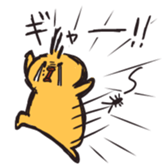 Mr. Duck sticker #823575