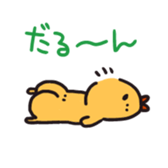 Mr. Duck sticker #823579