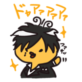 Mr. Duck sticker #823584