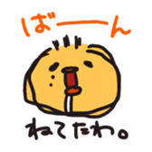 Mr. Duck sticker #823585