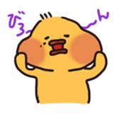 Mr. Duck sticker #823590