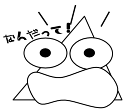 Triangle man sticker #823725