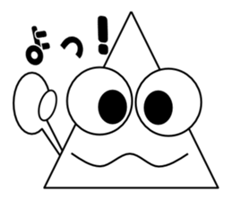 Triangle man sticker #823729