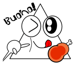 Triangle man sticker #823732