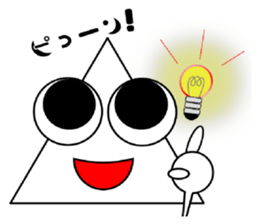 Triangle man sticker #823740