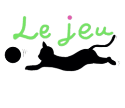 ParisNEKO sticker #823907