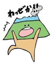 kagoshimaben stamp sticker #823920