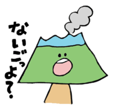 kagoshimaben stamp sticker #823924