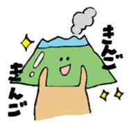 kagoshimaben stamp sticker #823933