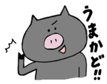kagoshimaben stamp sticker #823957