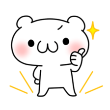 The relaxed life of a polar bear sticker #824006