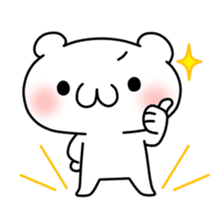 The relaxed life of a polar bear sticker #824006